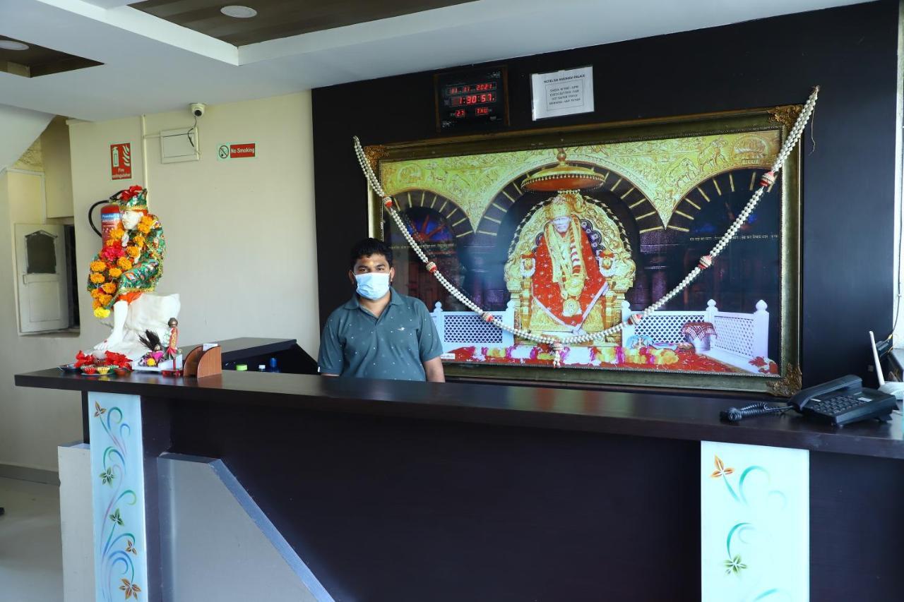 Sai Madhavi Palace Hotel Shirdi Zewnętrze zdjęcie